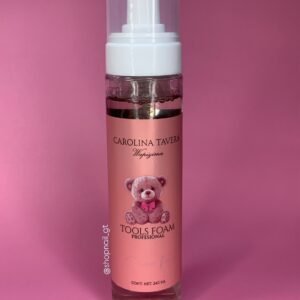 Espuma Para Herramientas